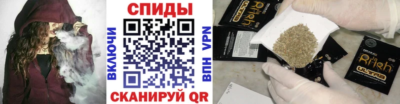 БУТИРАТ BDO 33%  где продают наркотики  Минусинск 