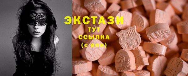 трава Кодинск