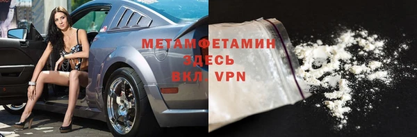 бутик Корсаков