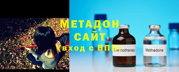 трава Кодинск