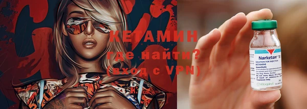 соль ск Коряжма