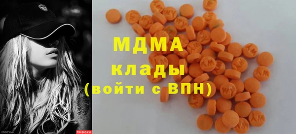 трава Кодинск