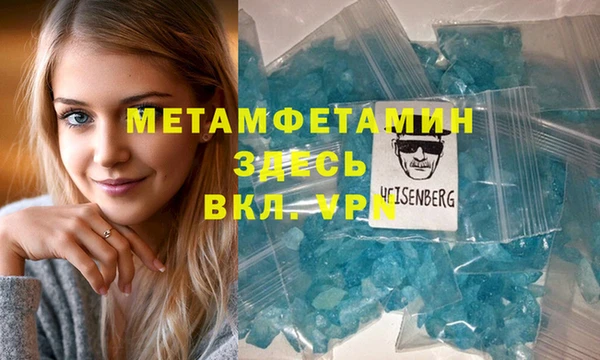 шишки Козельск