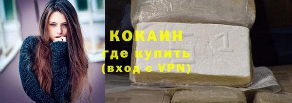 бутик Корсаков