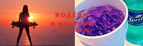 бутик Корсаков