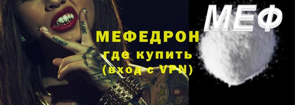 соль ск Коряжма