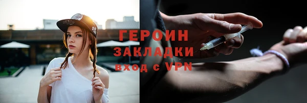 mix Архангельск