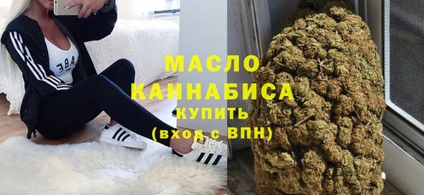 бутик Корсаков
