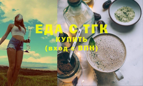соль ск Коряжма
