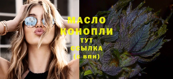 трава Кодинск