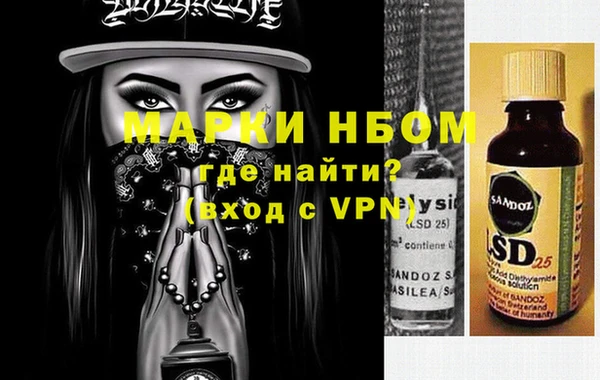 трава Кодинск