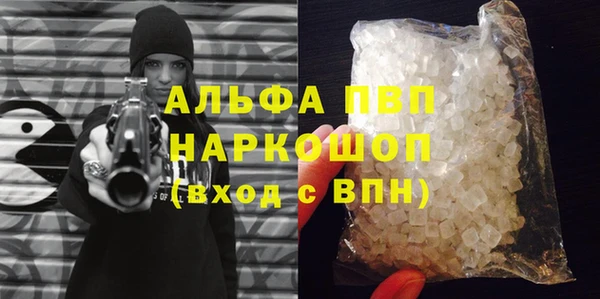 трава Кодинск