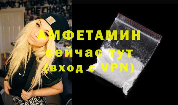 соль ск Коряжма