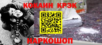 а пвп мука Кимры