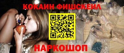 а пвп мука Кимры