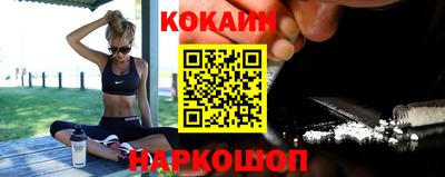 скорость mdpv Коммунар