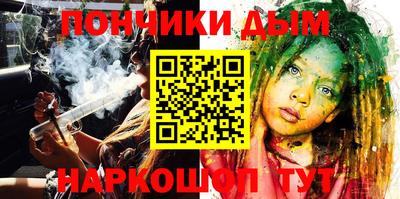 MESCALINE Кингисепп