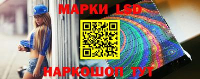 apvp Конаково