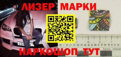 а пвп мука Кимры