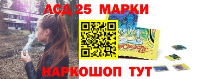 а пвп мука Кимры