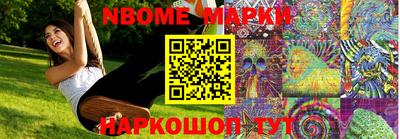 а пвп мука Кимры