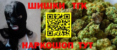 MESCALINE Кингисепп