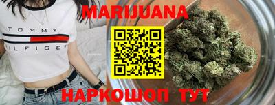 а пвп мука Кимры