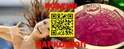 сатива Кинель
