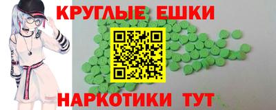 сатива Кинель