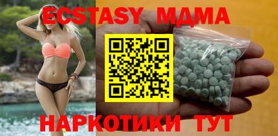а пвп мука Кимры