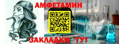 сатива Кинель