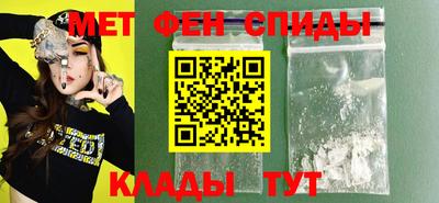 а пвп мука Кимры