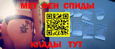 а пвп мука Кимры