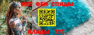 а пвп мука Кимры