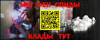MESCALINE Кингисепп