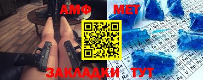 MESCALINE Кингисепп