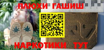 сатива Кинель