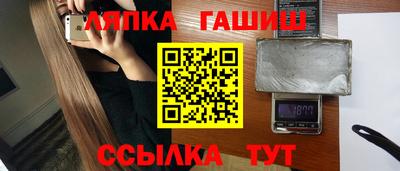 MESCALINE Кингисепп