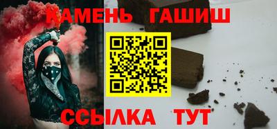 сатива Кинель