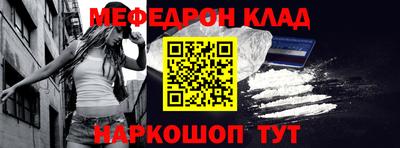 а пвп мука Кимры