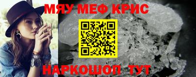 apvp Комсомольск-на-Амуре