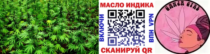 Дистиллят ТГК жижа  мега маркетплейс  Минусинск 