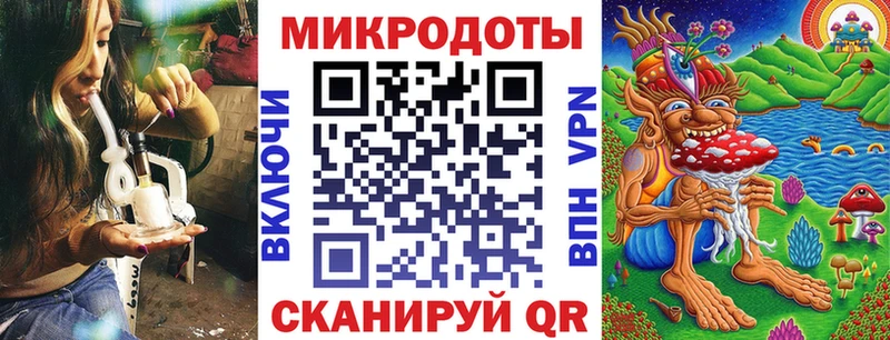 Псилоцибиновые грибы MAGIC MUSHROOMS  Минусинск 